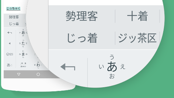 の画像0