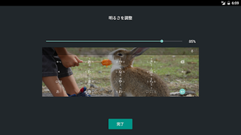 の画像0