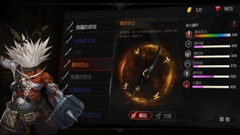 的第0张图片