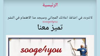 الصورة 0 لـ 