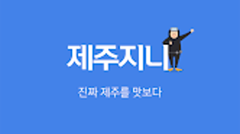 的第0张图片