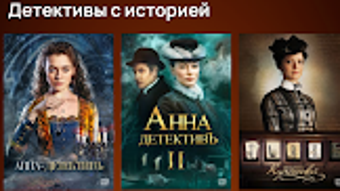 Изображение 0 для 