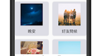の画像0