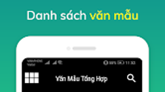 的第0张图片