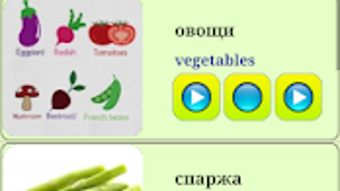 Изображение 0 для 