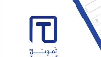 الصورة 0 لـ 