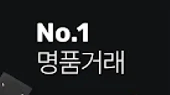 의 이미지 0