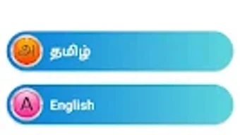 Text Books - Tamil  English