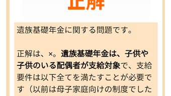 の画像0
