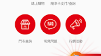 的第0张图片