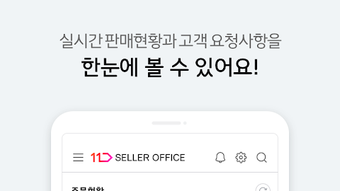 의 이미지 0