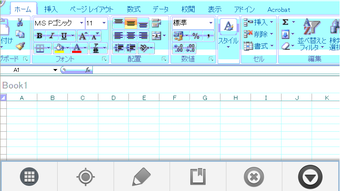 の画像0