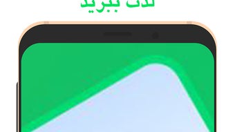 の画像0