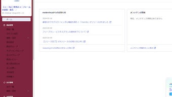 의 이미지 0