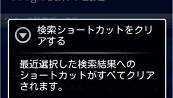 の画像0