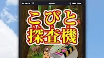 의 이미지 0