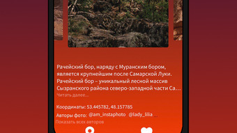 Изображение 0 для 