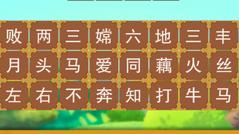 的第0张图片
