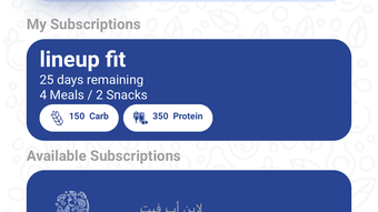 الصورة 0 لـ 