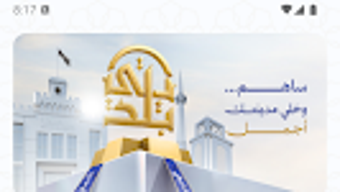 الصورة 0 لـ 