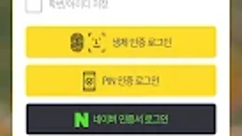 의 이미지 0