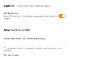 Gmail Auto BCC