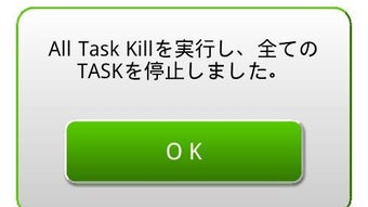 の画像0