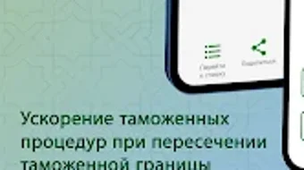 的第0张图片