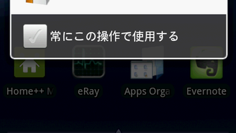 の画像0