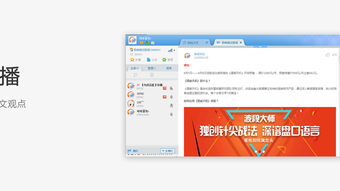 的第0张图片