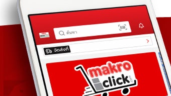 の画像0