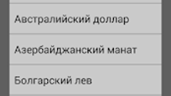 Изображение 0 для 