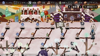 の画像0