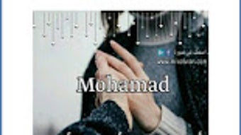 الصورة 0 لـ 
