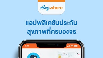 รูปภาพ 0 สำหรับ 