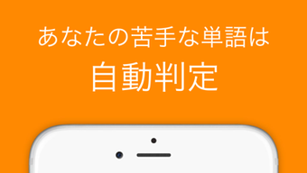 の画像0