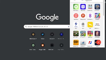 の画像0