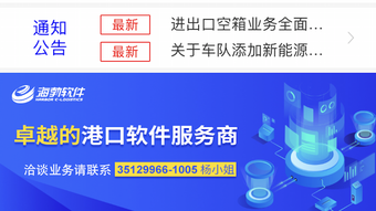 의 이미지 0