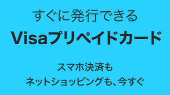 の画像0