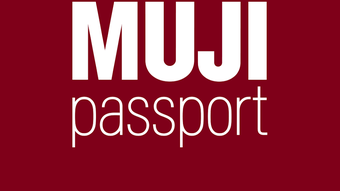 MUJI passport Malaysia