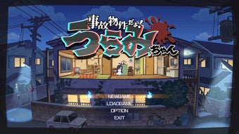 Изображение 0 для 