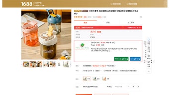 의 이미지 0
