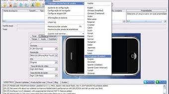 Imagem 0 para 