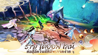 รูปภาพ 0 สำหรับ 