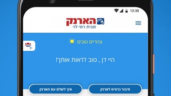 Изображение 0 для 