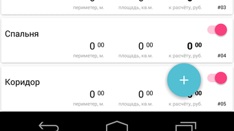 Изображение 0 для 