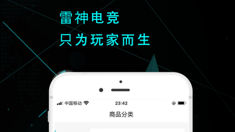 の画像0
