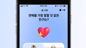 의 이미지 0
