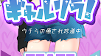 の画像0