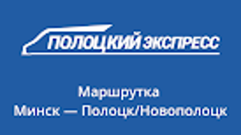 Изображение 0 для 